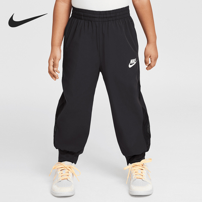 Nike/耐克正品Just Believe小童防晒居家休闲长裤IM4443-010