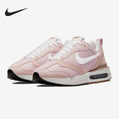 耐克正品 MAX女子运动休闲鞋 当季 Nike 新款 AIR DC4068 601