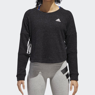 女子休闲运动套头卫衣 夏季 DH8166 阿迪达斯正品 Adidas