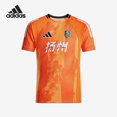 Adidas/阿迪达斯官方正品男女同款条纹休闲运动套头短袖T恤LG1965