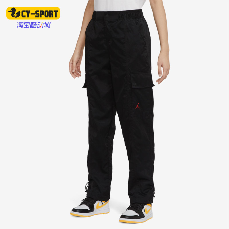 耐克JORDAN女子工装运动裤