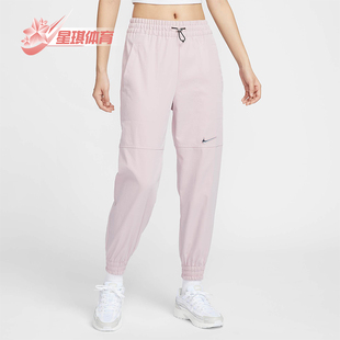 CZ8910 Nike 女士梭织透气束脚运动长裤 秋冬新款 645 耐克正品