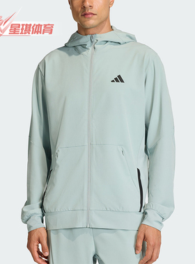 Adidas/阿迪达斯正品D4T新款男浅灰绿训练跑步经典夹克外套KA4824