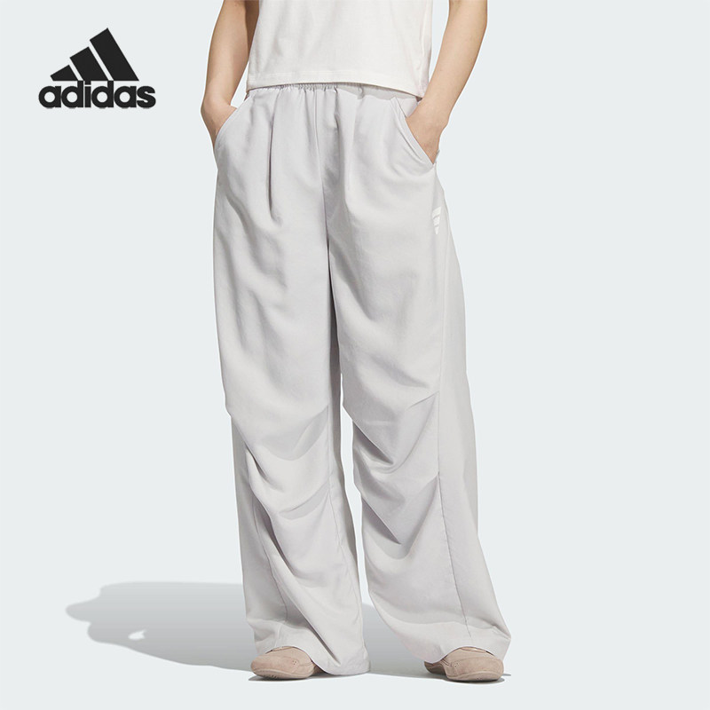 Adidas/阿迪达斯正品Future Style女士速干梭织宽松长裤KC5791