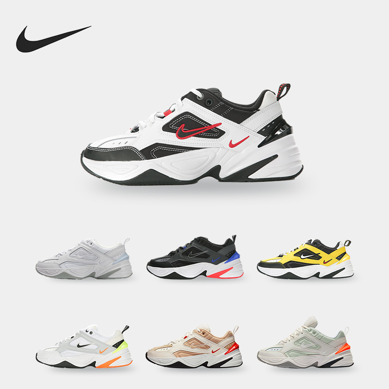 耐克跑步鞋男子M2KTekno