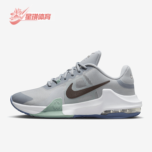 耐克正品 DM1124 Impact 实战缓震耐磨篮球鞋 007 4男士 Nike