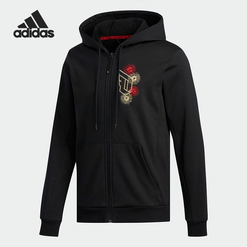 Adidas/阿迪达斯正品当季男子新款篮球运动连帽夹克外套 FH7701,运动服/休闲服装,运动茄克/外套,淘宝优惠券,粉丝福利购,淘宝优惠卷