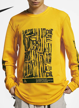 Nike/耐克正品 ACG 男子户外运动 圆领套头长袖卫衣 BQ7205-728