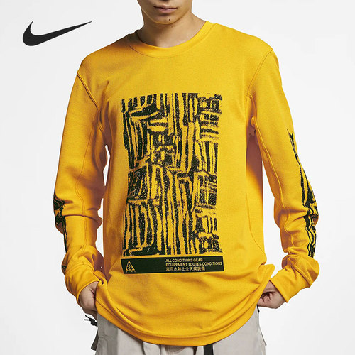 Nike/耐克正品 ACG 男子户外运动 圆领套头长袖卫衣 BQ7205-728