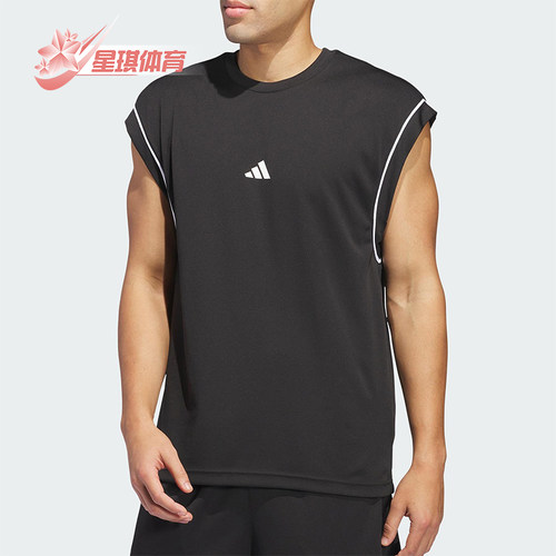Adidas/阿迪达斯正品BASKETBALL 男士透气无袖宽松T恤背心JN4722