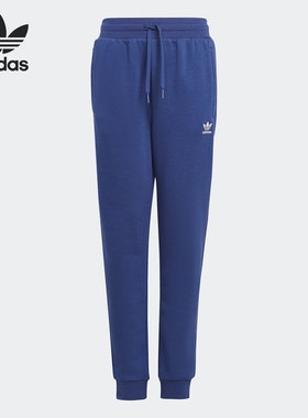 Adidas/阿迪达斯正品三叶草休闲大童时尚透气潮流长裤 H32408