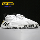 阿迪达斯正品 新款 Pro Adidas Bounce男子篮球训练运动鞋 EF8805
