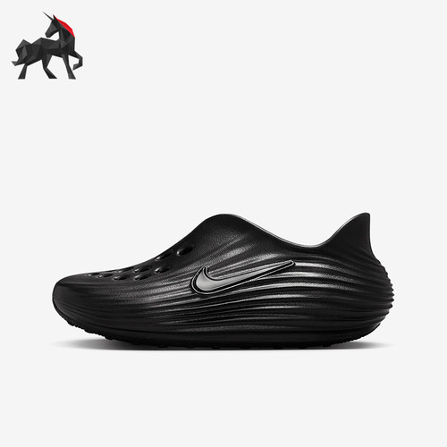 Nike/耐克正品ReactX Rejuven8儿童休闲透气轻便凉鞋IF1746-001