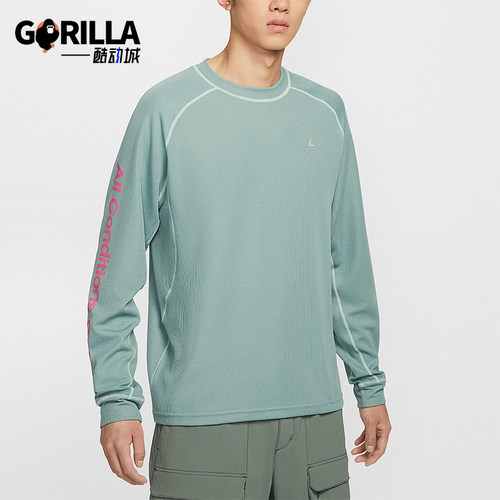 Nike/耐克正品Dri-FIT ADV 男士运动防晒时尚长袖T恤IB3697-017