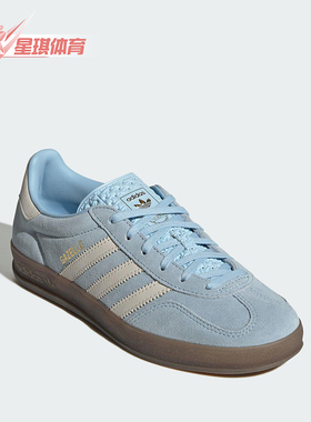 Adidas/阿迪达斯正品三叶草女士运动轻质透气休闲低帮板鞋JI2717