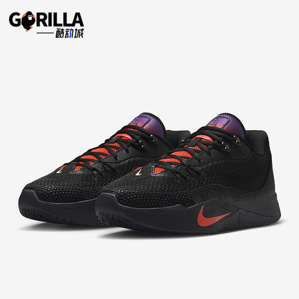 Nike/耐克正品S.T. Flare EP男士耐穿网眼运动篮球鞋IH7327-080