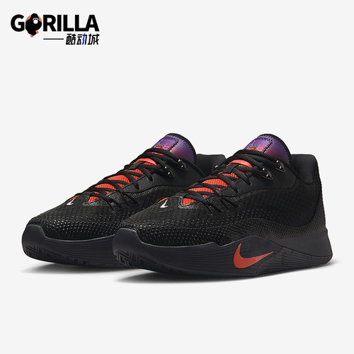 Nike/耐克正品S.T. Flare EP男士耐穿网眼运动篮球鞋IH7327-080