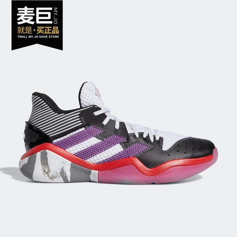 正品阿迪达斯男子运动鞋