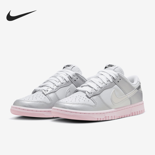 Low Dunk 耐克正品 006 缓震运动板鞋 HM3698 LX女士时尚 Nike