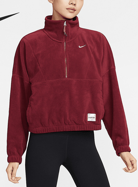 Nike/耐克官方正品Therma-FIT女士半拉链时尚潮流卫衣HV8465-677