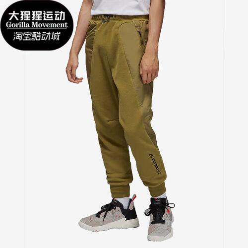 Nike/耐克正品男子运动长裤