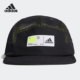 阿迪达斯正品 男女训练透气运动帽子 CAP GM4517 TECH Adidas