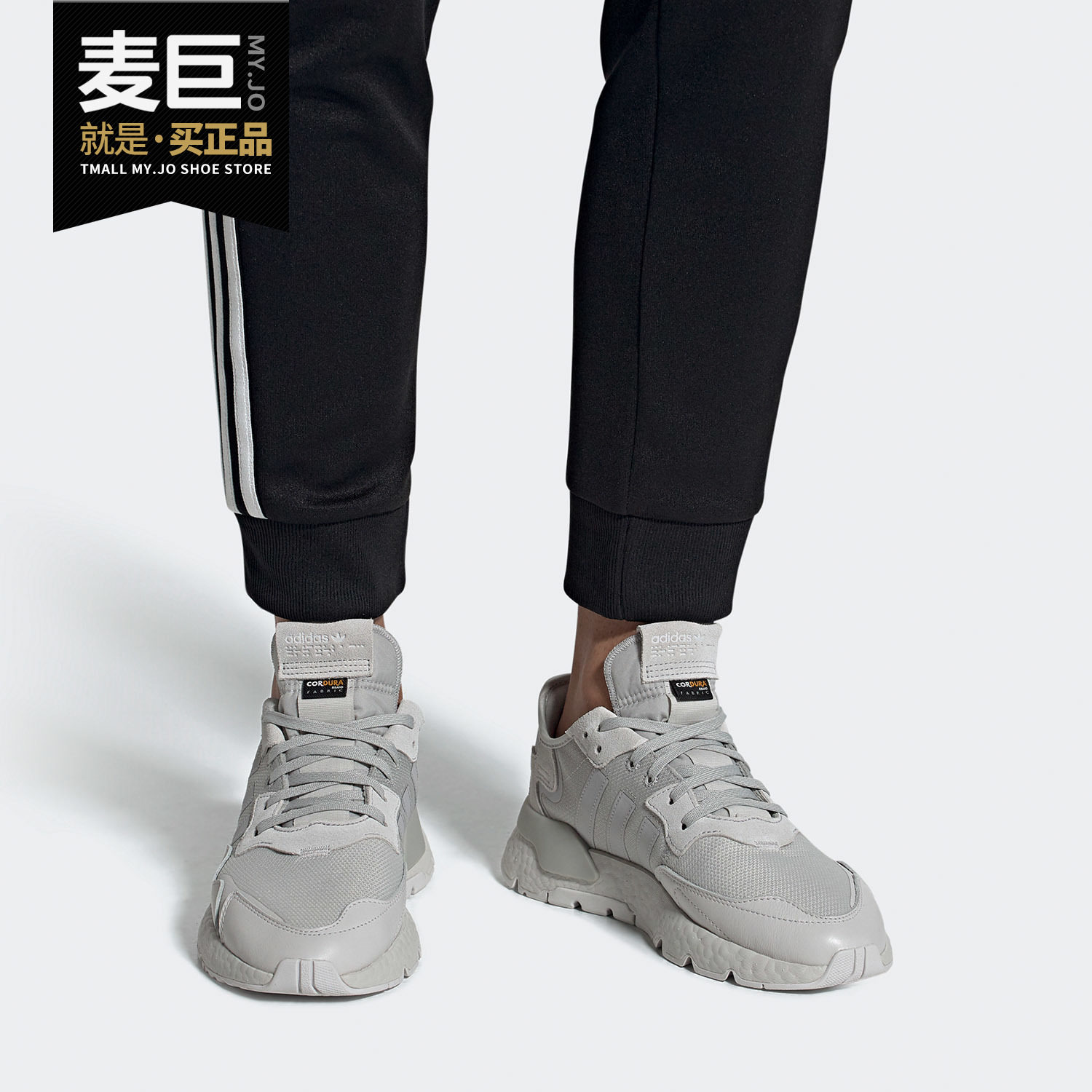 adidas fv3619