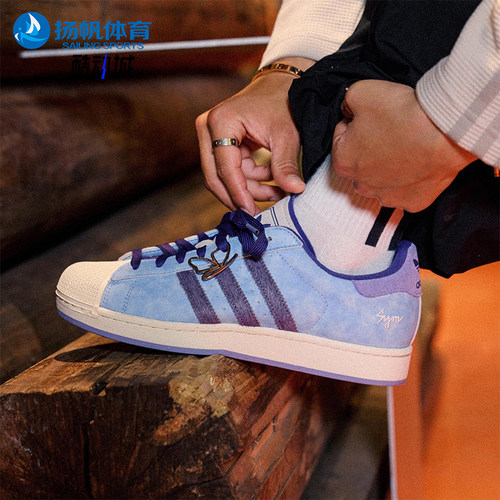 Adidas/阿迪达斯正品三叶草男女运动经典贝壳头休闲板鞋KI3533