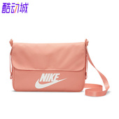 CW9300 Nike 潮流运动单肩背包 休闲户外男女时尚 824 耐克正品