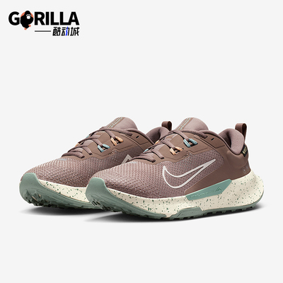 Nike/耐克正品Juniper Trail 2女士耐磨运动缓震跑步鞋HM9725-200