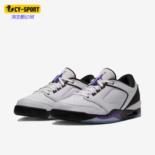 Nike/耐克正品Jordan 男士缓震耐磨低帮运动篮球鞋IH2047-104