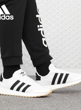 Adidas/阿迪达斯正品新款 FLASHBACK W 女子休闲板鞋BA7760