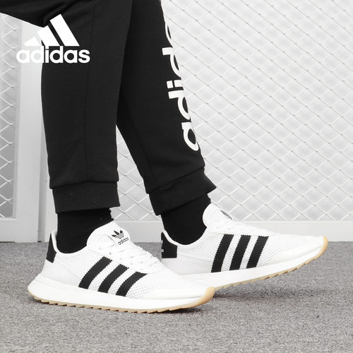 休闲板鞋Adidas/阿迪达斯