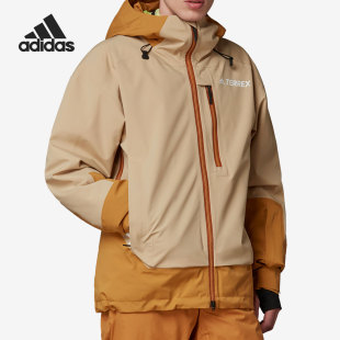 户外防风滑雪外套 26夏休闲男子时尚 GT2803 阿迪达斯正品 Adidas