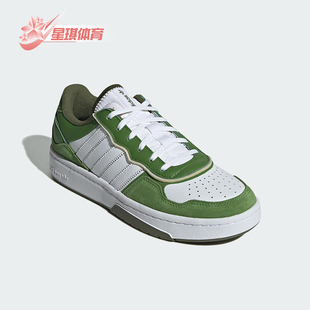 低帮防滑经典 Adidas 阿迪达斯正品 三叶草男女款 JI2553 运动板鞋