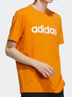 Adidas/阿迪达斯正品 NEO 夏季新款运动休闲男子圆领T恤 H14239