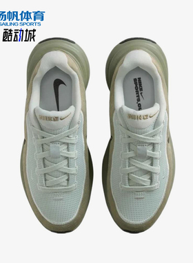 Nike/耐克正品空UpliftSC新款白黑色低帮鞋跑步鞋IF1749-006