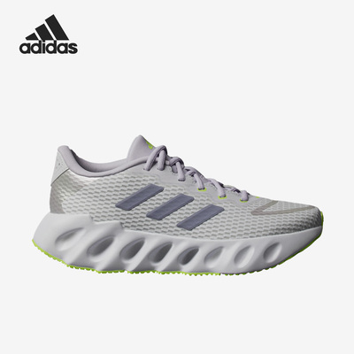 阿迪达斯男女舒适跑步运动鞋