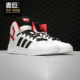 男子休闲运动鞋 Adidas FW7020 ENTRAP MID 阿迪达斯正品 春neo