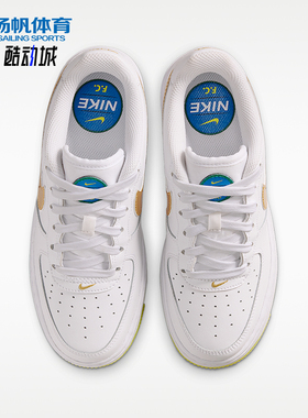 Nike/耐克正品AirForce1新款儿童白金色休闲经典运动鞋IR3538-100