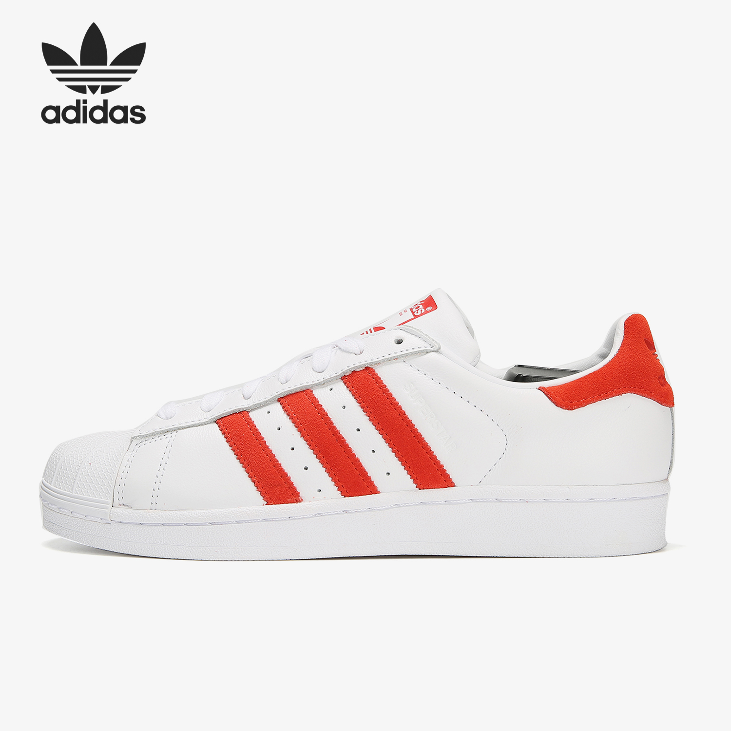 阿迪达斯男女经典板鞋