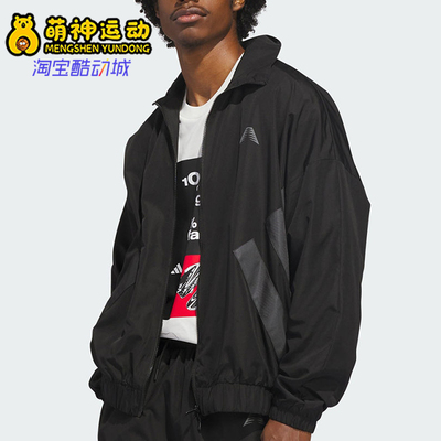 Adidas/阿迪达斯正品爱德华兹系列新款男经典宽松夹克外套KH1707