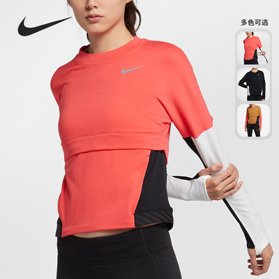 耐克女子跑步运动健身服