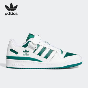 Adidas/阿迪达斯正品男女同款防滑耐磨平衡低帮板鞋GY8556