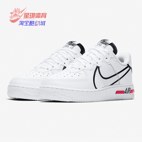 Nike/耐克正品新款AIR FORCE 1 REACT (GS)大童运动鞋CD6960