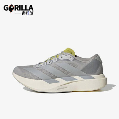 Adidas/阿迪达斯正品AdizeroEvoSL新款女经典增高鞋跑步鞋KI6948