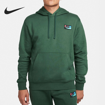 Nike/耐克男子连帽卫衣
