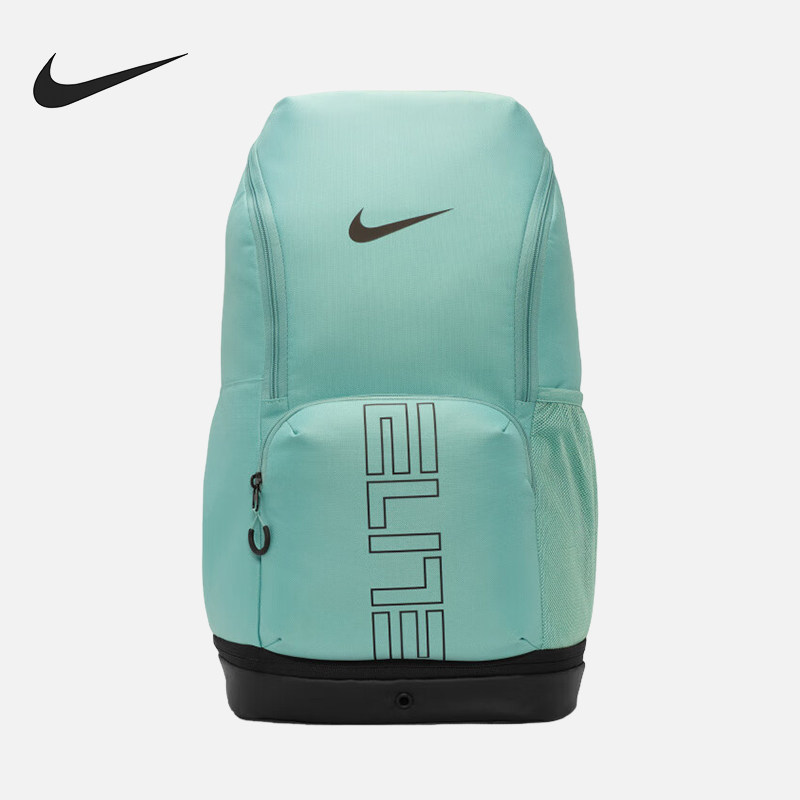 Nike/耐克正品新款男女同款复古大容量经典双肩背包HM9965-017