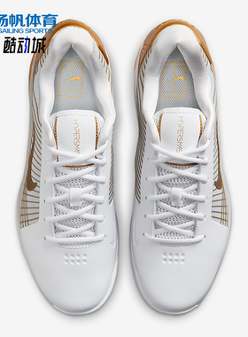 Nike/耐克正品2025秋季款男士系带运动耐磨减震网球鞋HV1488-100