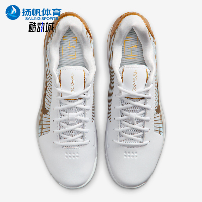 Nike/耐克正品2025秋季款男士系带运动耐磨减震网球鞋HV1488-100